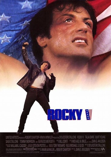 Rocky V