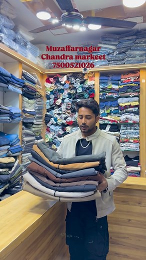 Muzaffarnagar walo ❤️‍🔥 #muzaffarnagar #instagram #explorepage✨ #pundirfashionpoint #reelsinstagram #trending #trendingreels #viralreels #reelkarofeelkaro #menswear #shopping | Mohd Monish