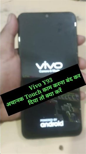 Vivo Y93 Touch screen not working Touch Hang Logo Hang reset restart reboot