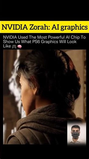 NVIDIA Zorah: Next-Gen AI Graphics #NVIDIA #Zorah #UE5 #AIGraphics #Gaming #Graphics 🚀
