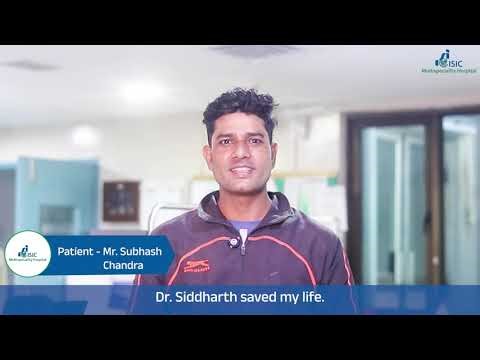 Patient Testimonial: Rare Intestinal Obstruction Treated at ISIC Multispeciality Hospital