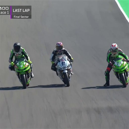 What a return for Veneman! 🔥 An incredible move under Vannucci from Veneman in the last turn to snatch the race win 😮‍💨 #WorldSBK | #FrenchWorldSBK Live on TNT Sports and Discovery | TNT Sports Bikes