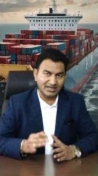 Why Cargo Reject in Export Business?