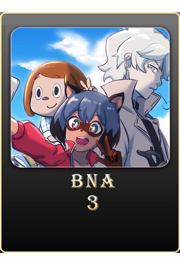 She suddenly turned into an orc, and the truth is hidden in the deepest part of the city