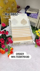 Pure print cotton sarees.... Order Wh:7339179490 | V Priya