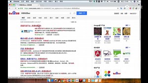 API与JSON