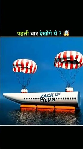 airplane safety systems# shorts#YouTube 🤯