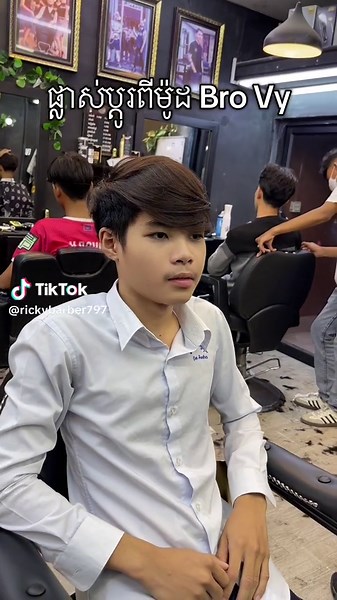 Low Fade Quiff Hair Tutorial