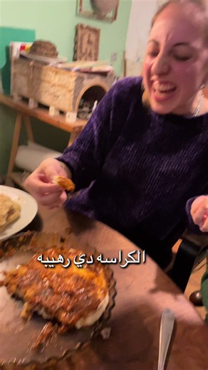 الكراسه دي !#تكساس_حفظه_الله @evalypanda #sudanis_tik_tok❤️🔥🇸🇩 #viral #fyp #paris