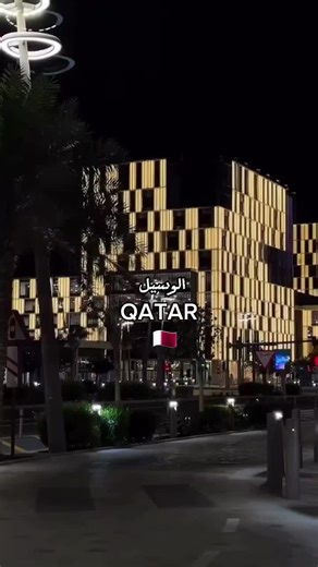 Exploring Qatar's Stunning Landscapes and Culture