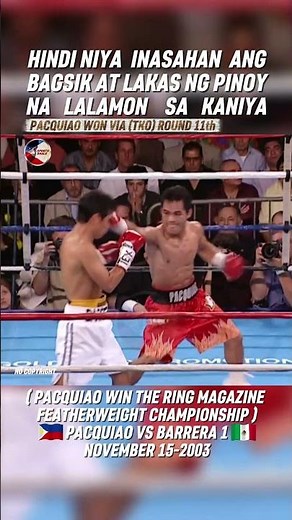 MANNY PACQUIAO VS MARCO ANTONIO BARRERA 1 HIGHLIGHTS | manny pacquiao highlights