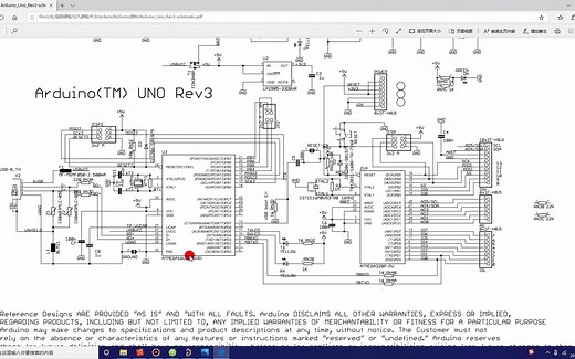 【22】Arduino实例实战-原理讲解