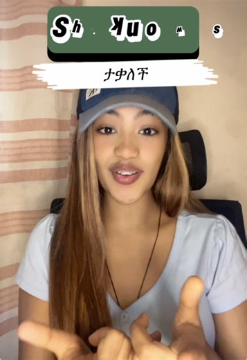 Paper Loving: A Lip Sync Performance by Christopher Martin