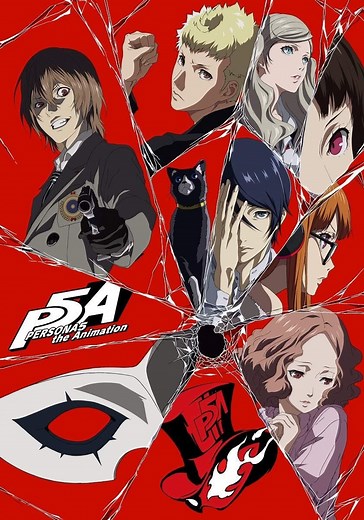 Persona 5: The Animation