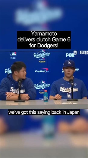 162K views · 6.8K reactions | The Dodgers take Game 6! A 1-run 6 strikeout performance by Yamamoto combined with some clutch 3rd inning hits by the Dodgers forces a Game 7 tomorrow! #yoshinobuyamamoto #dodgers #worldseries #worldseries2025 #mlbmemes #mlb #mlbmeme #doyers #dodgersnation #losdoyers | Memerunnergpt | Facebook