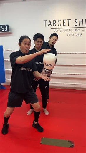 TARGET SHIBUYA-ターゲット渋谷- | 手品？ 2026年1月4日10:00の営業開始よりTARGET SHIBUYAでは特大キャンペーンを実施します。 この機会にキックボクシングを始めてみませんか？ 【TARGET SHIBUYA 1月キャンペーン】 ▪︎月会費 2ヶ月分無料 (¥44,000円相当)... | Instagram