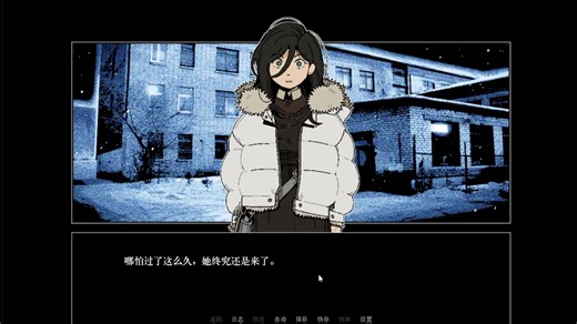 小众仙品旮旯给木【Z.A.T.O】实况录播，听说是神作，到底有多神？