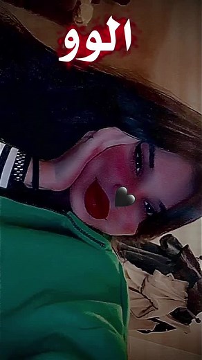 Young Woman Expresses Emotions with Heart Sticker