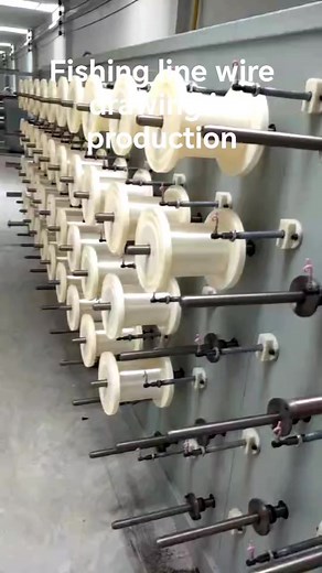 Fishing line wire drawing in production | Lei Yong Chao