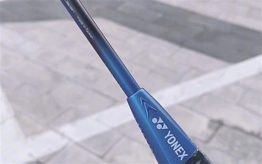 54_尤尼克斯天斧7DG怎么样，适合打羽毛球新手的选手使用吗？这个视频带你了解一下#尤尼克斯 #yonex #羽毛球拍 #体育用品