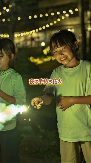1万円台から泊まれる！遊びっぱなしの夏休み #軽井沢おもちゃ王国 #ホテルグリーンプラザ軽井沢 #軽井沢旅行 #旅行 #子供部屋開放中 #赤ちゃん #観光