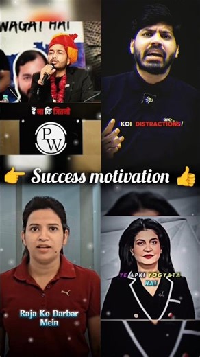 💥Time waste karta tha fir ye sun liya 💯🎯 | #motivation #shorts #inspiration #quotes #viralvideo