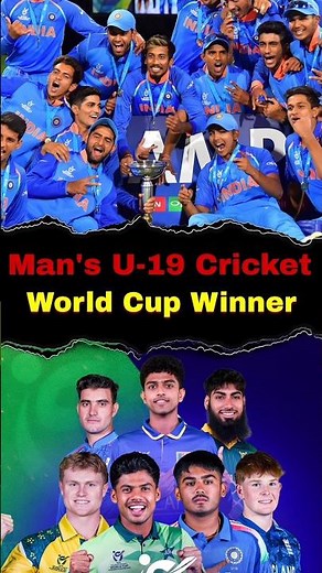 U-19 Cricket World Cup Winners List: India ne jeete sabse zyada 5 World Cup! 🏆🔥