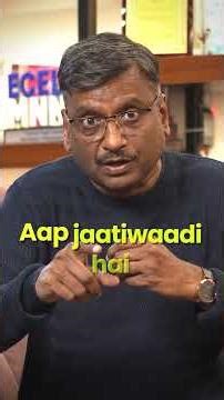 You Don’t Believe in God. But Are You Free From Caste?