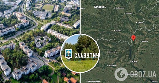 Самый молодой город Украины строили люди из 8 республик СССР: он имеет уникальную историю