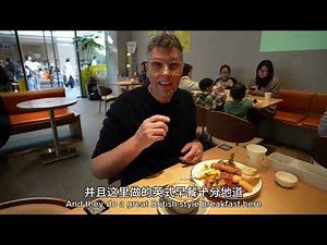 Kisah Saya tentang China: Mengapa Shenzhen Jadi Pusat Inovasi dan Kehidupan Masa Depan