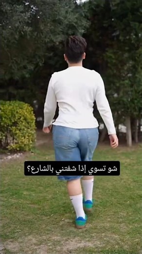 بتمنى منكن. تحطو لايك وتشتركو بقناتي♥️