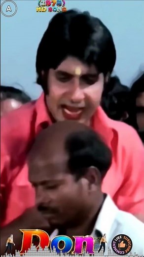 This Is The City Of Bombay | Amitabh Bachchan Classic Song | Don (1978) 4K Remastered