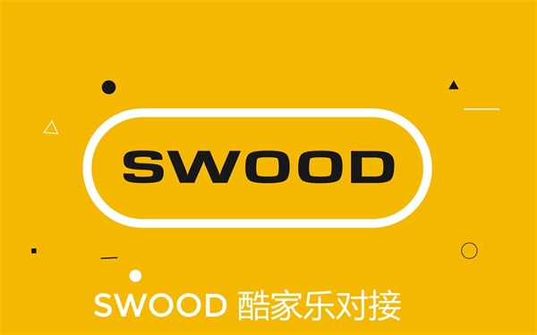 SOLIDWORKS&SWOOD&酷家乐对接~木工家具~高效方便、打破常规~选型-设计-加工