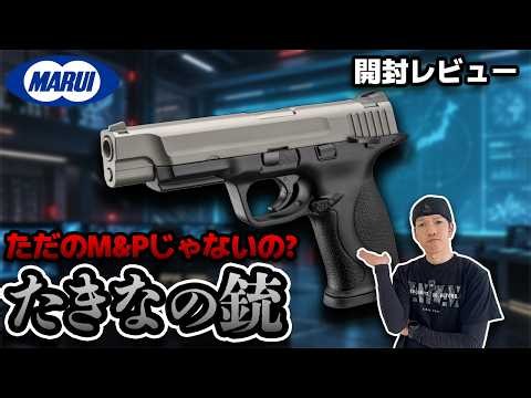 [Lycoris Recoil] Takina's gun has insane attention to detail!? Checking out the features that wil...