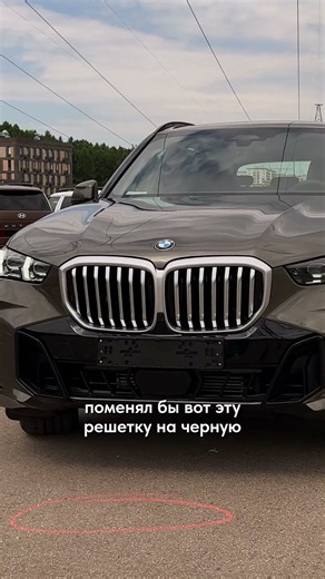 One detail RUINS the entire BMW X5! #bmw #carreview #bmwx5