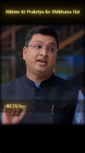 Sikhne Ki Prakriya Ko Shikhana Hai 💯 Credit - @NetflixIndiaOfficial #nvsir #motivation #netflix