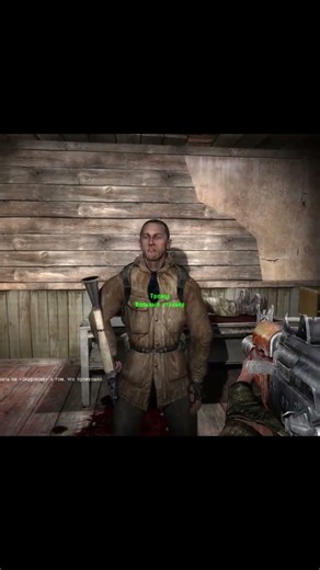 S.T.A.L.K.E.R Memes from the Zone