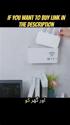 Best Router Storage Stand TV Box Organizer No More Cable Mess