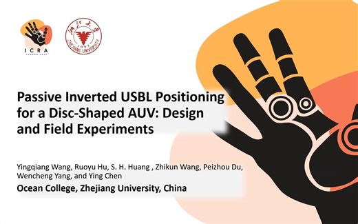 ICRA 2023 | Passive Inverted USBL Positioning for a Disc-shaped AUV | 被动式逆超短基线定位