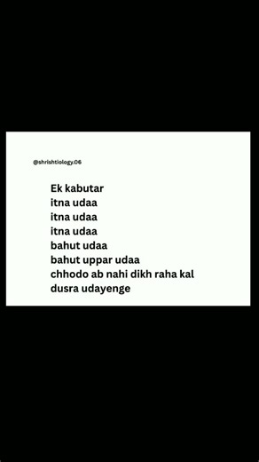 Memes 😁😍🐭#youtubeshorts #subscribemychannel #viralreels #shortsviral #funnyshorts #viralreels