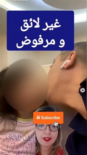 ضياء العوضي الحافظ لكتاب الله ! والدها ... نظام الطيبات