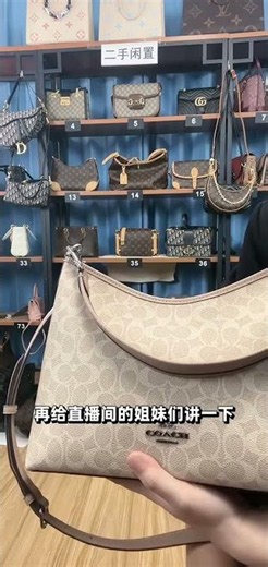 【微信vi123pa】 #分享视频 #奢侈品鞋子 #包包分享 #香港 #澳门 #台湾 #美国 #加拿大 #马来西亚 #澳大利亚B