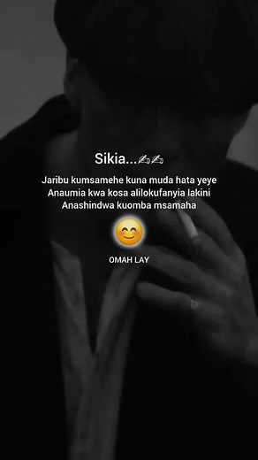 ÓḾÁH٭LÁY47٭ on TikTok