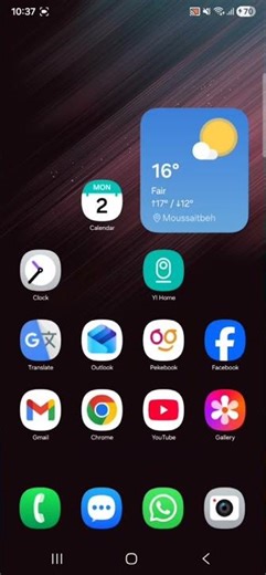 Arsel App foreground service data sync