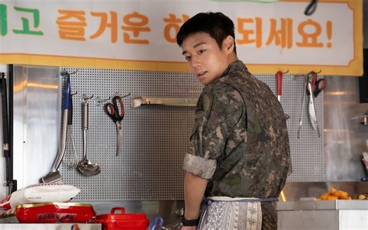 Park Ji Hoon returns with 'The Legend of Kitchen Soldier,' raising anticipation with new military cooking drama