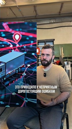 Как родился Garpix 3D Scan 🤖