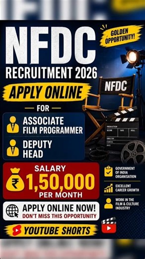 NFDC भर्ती 2026 | Associate Film Programmer & Deputy Head Posts 🎯 #shorts #ytshorts