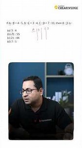 Stop Doing It the Hard Way 😅 NID 2026 Ratio & Proportion Shortcut Trick Explained #shorts