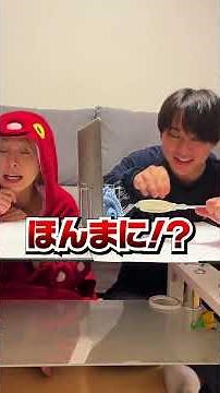 【人狼】ウソをついてるのは？#shorts #たこくん #対決