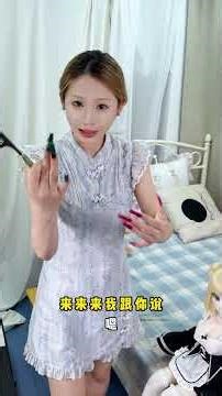 MW GIRL Electronic Eyes Tech | Smart Doll Innovation | 76DOLLSHOP